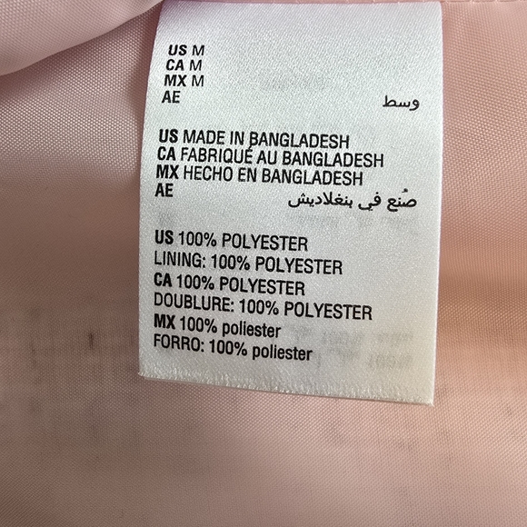 Bar III Pink Women's Blazer - Picture 8 of 8